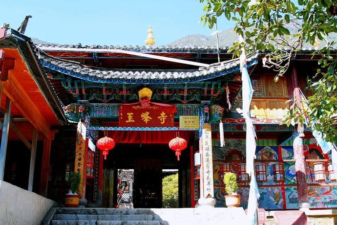 Yufeng-Temple